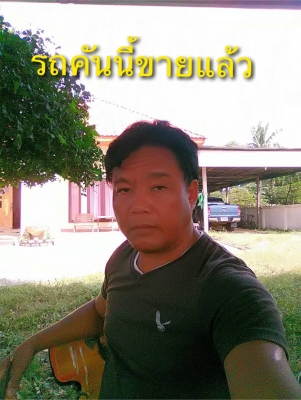 130000บาท 145แรง เด็ดเดี่ยว NOBOOK สัญญาซื้อขายครับ