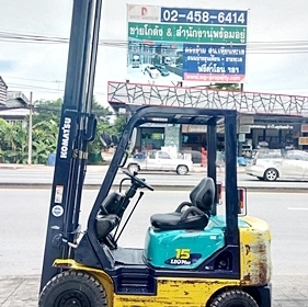 ขายรถยกโคมัสสึ 1.5 ตัน รุ่น17 เครื่องเบนซิน กระบอกคู่ เสาสูง 3 เมตร ยางตันใหม่ พวงมาลัยเพาเว่อร์  สีเดิมจากนอก นำเข้าจากญี่ปุ่น ใช้งานได้ทันที ราคา150000