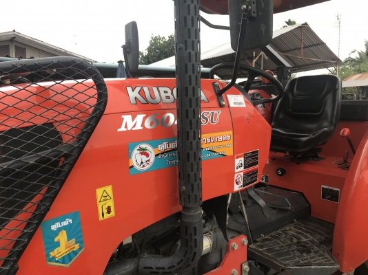 ขายรถไถคูโบต้า M6040 สภาพสวย เดิมทั้งคัน ใช้งานน้อย 566 ชั่วโมง ปี 57 รถใช้แค่ในไร่ส้ม ราคา 650,000 บาท สนใจโทร 081-9136451 คุณโบว์ ราคาพร้อมจัดส่งฟรีค่ะ
