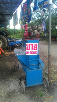 เครื่องบดกิ่งไม้ 220V.