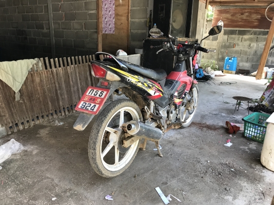 ขายโซนิค ขายโซนิค