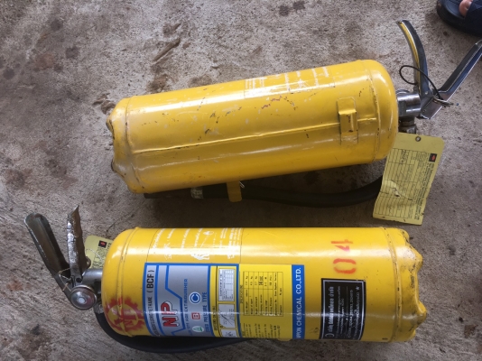 ถังดับเพลิง