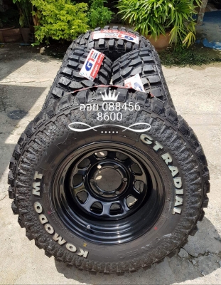 21,000 ล้อใหม่ยางใหม่ 31 ขอบ 15