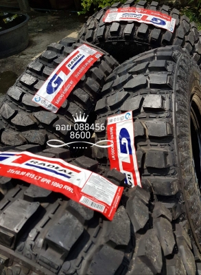 21,000 ล้อใหม่ยางใหม่ 31 ขอบ 15