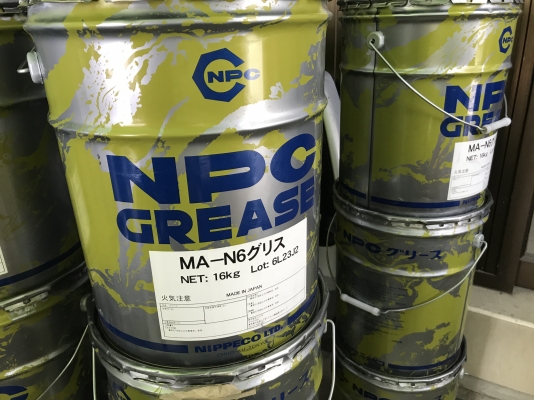 ขายจารบีเกรดคุณภาพสูง NPC made in Japan เนื้อขาวเนียน ของใหม่ มีหลายถังครับ ขายจารบีเกรดคุณภาพสูง NPC made in Japan เนื้อขาวเนียน ของใหม่ มีหลายถังครับ