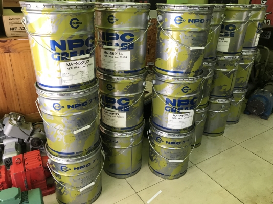 ขายจารบีเกรดคุณภาพสูง NPC made in Japan เนื้อขาวเนียน ของใหม่ มีหลายถังครับ