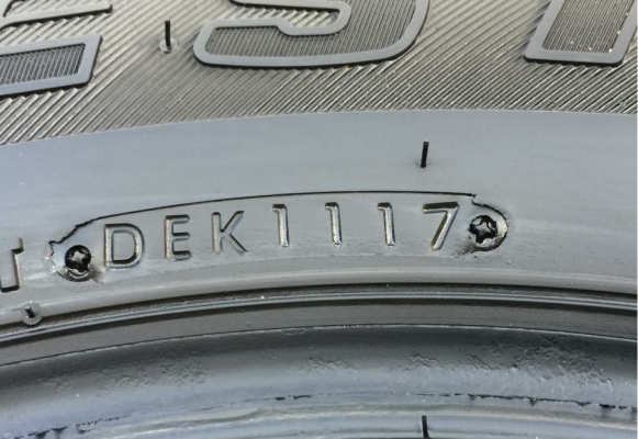 ยาง Bridgestone 245 70 16 ปี17 มี6ชุด ดอกเต็ม ไม่มีปะ เนื้อนิ่มๆ ใช้ยาว ราคาไม่แพง ยาง Bridgestone 245 70 16 ปี17 มี6ชุด ดอกเต็ม ไม่มีปะ เนื้อนิ่มๆ ใช้ยาว ราคาไม่แพง