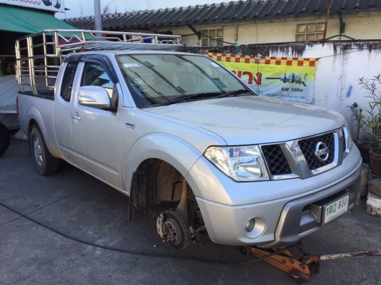 ยาง Bridgestone 245 70 16 ปี17 มี6ชุด ดอกเต็ม ไม่มีปะ เนื้อนิ่มๆ ใช้ยาว ราคาไม่แพง ยาง Bridgestone 245 70 16 ปี17 มี6ชุด ดอกเต็ม ไม่มีปะ เนื้อนิ่มๆ ใช้ยาว ราคาไม่แพง