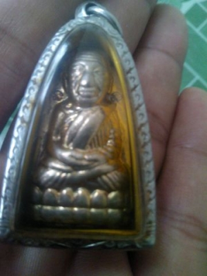 หลวงปู่ทวดหลังเตารีด
