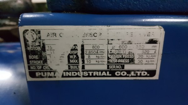 ปั้มลมพูม่า15แรงสภาพสวยๆครับ