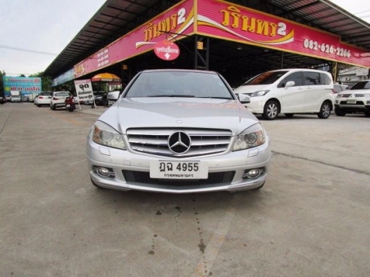 2010 BENZ C-CLASS C200 1 KOMPAVENT โฉม W204 1.8 เบนซิน สีเทา เกียร์ออโต้ มีBOOK SERVICE AIRBAG ABS พวงมาลัยมัลติ เบาะหนังปรับไฟฟ้า SENSOR รอบคัน สนใจดูรถ ทดลองขับหรือสอบถามรายละเอียดเพิ่มเติม และ รับปรึกษาออกรถ มือหนึ่ง มือสอง ทุกยี่ห้อ ติดต่อ 092-656-657
