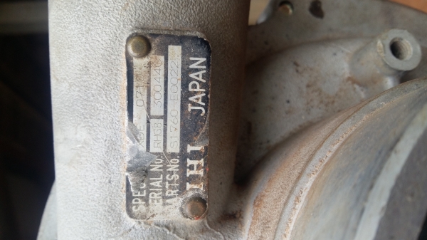 ขายโบติดรถเกี่ยวihi g8 ขายโบติดรถเกี่ยวihi g8