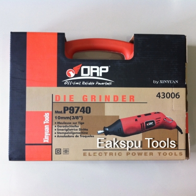 เครื่องเจียร์สายอ่อน pumpkin รุ่น P9740 เครื่องเจียร์สายอ่อน pumpkin รุ่น P9740