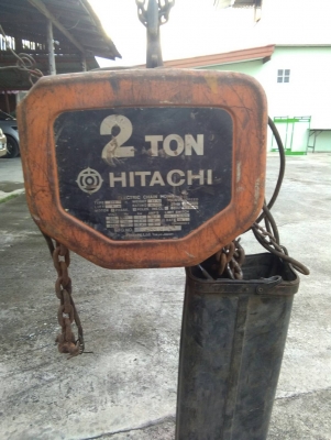 รอกไฟฟ้า2ตัน