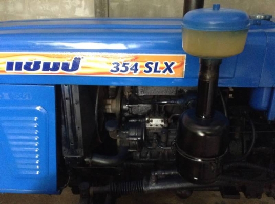 รถไถแชมป์ รถไถแชมป์