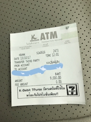 ยาง Bridgestone 245 70 16 ปี17 มี6ชุด ดอกเต็ม สวยคม ไม่มีปะ ใช้ยาว ราคาไม่แพง