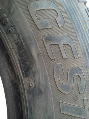 215/70R15 BRIDGESTONE DURAVIS R624 ปี14 มี1 เส้น โทร.ไอดีไลน์ 0814273941 215/70R15 BRIDGESTONE DURAVIS R624 ปี14 มี1 เส้น โทร.ไอดีไลน์ 0814273941