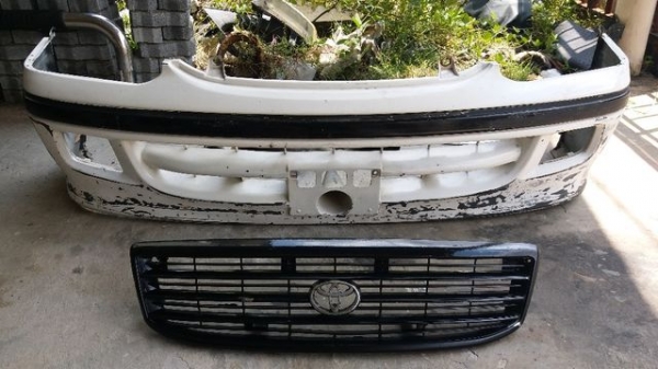 ขายแล้ว