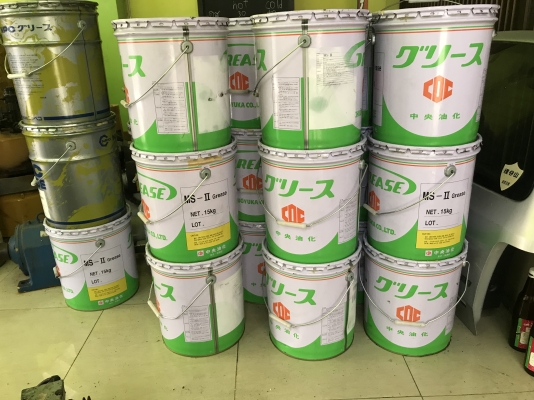 ขายจารบีเกรดคุณภาพสูง Chuoyuka made in Japan รุ่น MS-2 ใช้ในงานอุตสาหกรรมประกอบรถยนต์ ของใหม่ ราคาถังละ 1,800 บาท