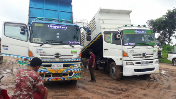 ขาย 344 hino