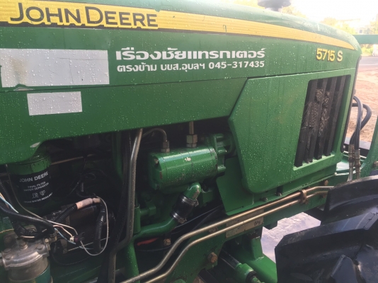 499000ครับ จอร์นเดียร์5715Sขนาด89แรงเทอร์โบว์สวยๆเดิมๆครับ