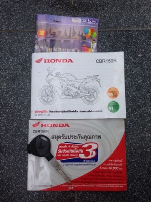 Honda Cbr150R หัวฉีด ล้อแม็ก ปี2016 สวย วิ่งน้อย สวยใหม่