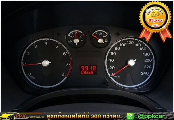 FORD FOCUS 1.6 2009