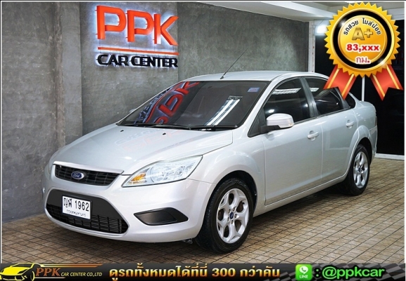 FORD FOCUS 1.6 2009