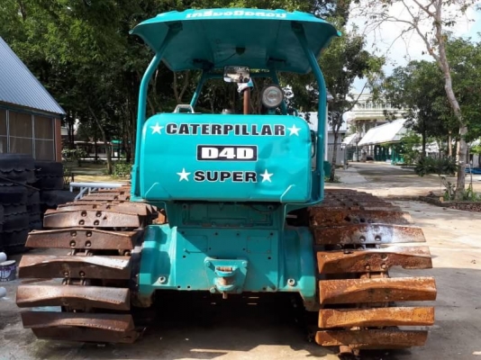 ขายด่วนแทรกเตอร์ตีนตะขาบ