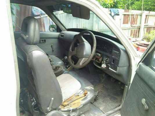 ขายหัวเก๋ง ไมตี้ ตอนเดียว