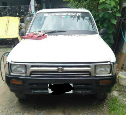 ขายหัวเก๋ง ไมตี้ ตอนเดียว