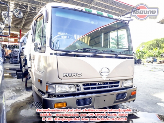 ขายหัวเก๋ง HINO Profia lสวยๆ สภาพพร้อมใช้งาน
