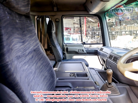 ขายหัวเก๋ง HINO Profia lสวยๆ สภาพพร้อมใช้งาน