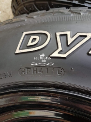 ขายล้อลาย Rock 16x8 ออฟ 0 พร้อมยาง AT 265/70/16 ขายล้อลาย Rock 16x8 ออฟ 0 พร้อมยาง AT 265/70/16