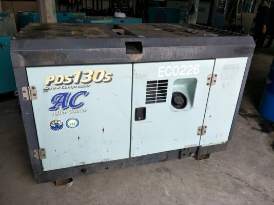 PDS130S- เครื่องปั๊มลม สกรู 7bar 130cfm. เครื่องยนต์ ดีเซล by OEK