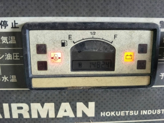 PDS130S- เครื่องปั๊มลม สกรู 7bar 130cfm. เครื่องยนต์ ดีเซล by OEK