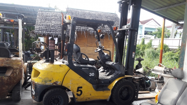 ขายด่วน