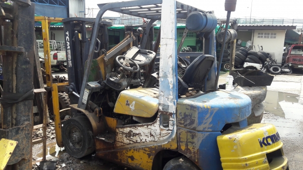 ขายด่วน