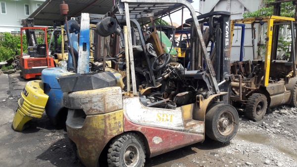 ขายด่วน