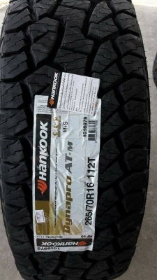 ขายยางใหม่ปี17Hankook rf10 245/70r16 สนใจติดต่อร้าน ก.เจริญการยางครับ 081-3747940