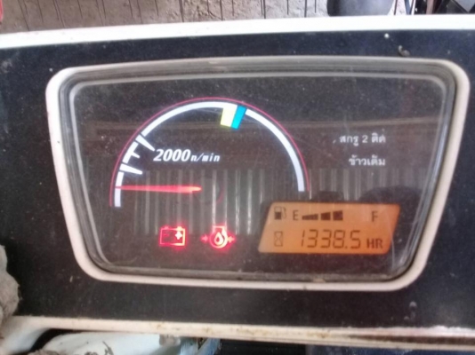 ขายรถเกี่ยวข้าว DC70G พร้อมเทรลเลอร์ ราคา580,000 สนใจโทร 090-8588220 093-3258446 www.narong2truck.com www.truck.in.th/498 https://www.facebook.com/narong2truck/ ID: narong498 ID: 0984610380 เพจ Facebook ณรงค์ ซื้อขายรถมือสอง กลุ่ม Facebook ณรงค์ ซื้อขายรถ