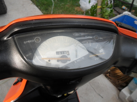 รถป๊อบ HONDA ZX Dio