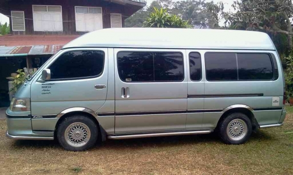 ขายครับ