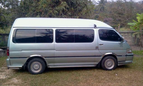 ขายครับ