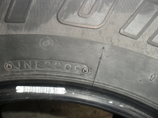 ยาง BRIDGESTONE 245/70R16 ปี09 สวยๆ 4 เส้น ยาง BRIDGESTONE 245/70R16 ปี09 สวยๆ 4 เส้น