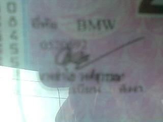 ขายรถเก๋ง BMW ปี 2528 เครื่อง 1JZ-0408064 คัสซี 0520692 เกียร์ออโต้ ราคา 55000 ขายรถเก๋ง BMW ปี 2528 เครื่อง 1JZ-0408064 คัสซี 0520692 เกียร์ออโต้ ราคา 55000