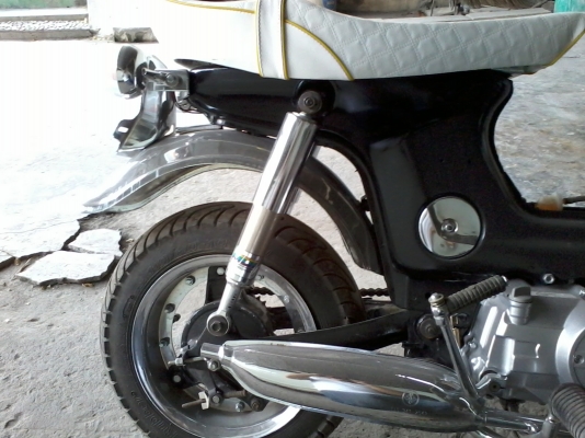 ขายชาลีครับตามรูป