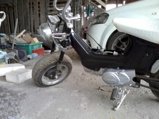 ขายชาลีครับตามรูป