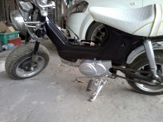 ขายชาลีครับตามรูป