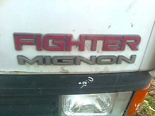 ขายรถ 6 ล้อเทเลอร์ DAIHUTSU ใส่หัวเก๋งใหม่ คัสซี V48-10196 เครื่อง TOYOTA B-0204705 85 แรงม้า ยาง 7.50 ราคา 190000